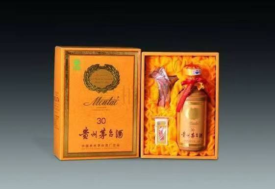 七坊镇年份茅台酒回收