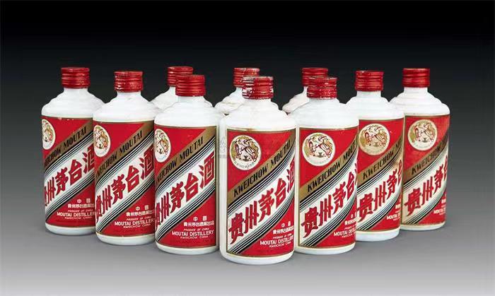 七坊镇茅台酒回收